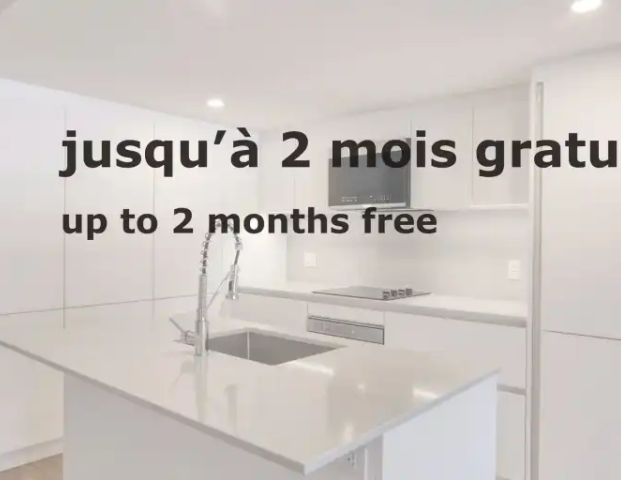 3460 Peel Street | 3460 Peel Street, Montreal · 2 ch. - Photo 1