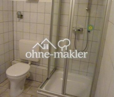 1- Zimmer Apartment mit Einbauküche in südlicher Innenstadtlage - Foto 5