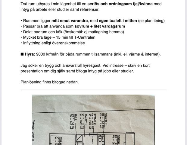 Lötsjövägen, Sundbyberg - Foto 1