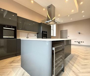 Horse Carriage Lane, Rotherham - Photo 4