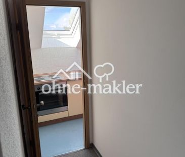 Möblierte Einraumwohnung - Foto 1