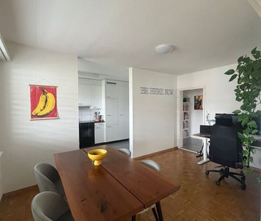 APPARTEMENT 31/2 PIÈCES À ZURICH - DISTRICT 9 ALTSTETTEN, MEUBLÉ, T... - Photo 6