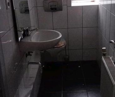 Single Wohnung im Herzen von Gelsenkirchen - Foto 1