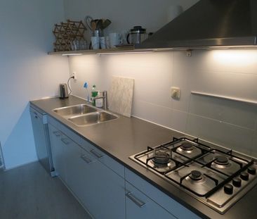 Rietveld Schröderpad, 1064 WX, Amsterdam - Photo 2