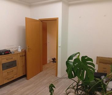 Nachmieter gesucht - Foto 1