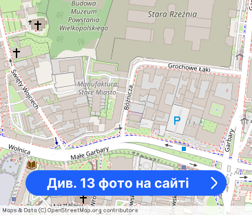 Mieszkanie 3 pokojowe ul. Bóżnicza, Centrum - Фото 1