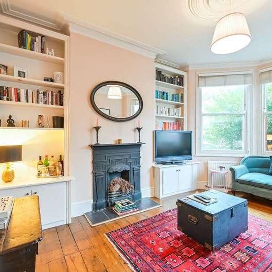 Kirkstall Avenue, Tottenham, N17 - Photo 1