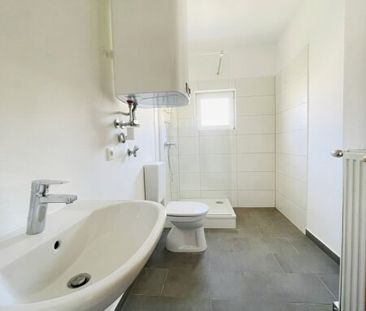 Ansprechende 2-Raumwohnung in grüner Siedlung! - Foto 2