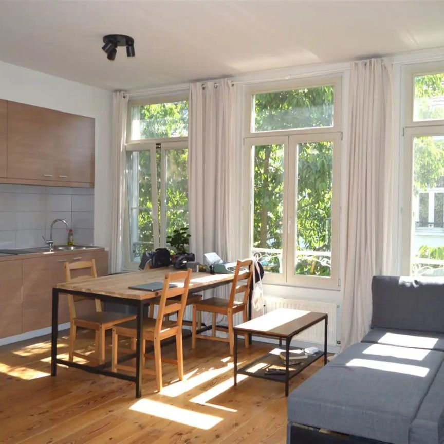 Appartement te midden van de Stad! - Photo 1