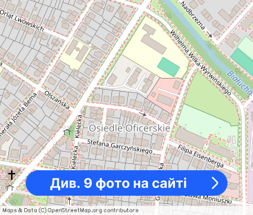 Komfortowe mieszkanie | 2 pokoje | 37m2 | os. Oficerskie - Grzegórzki - Фото 1