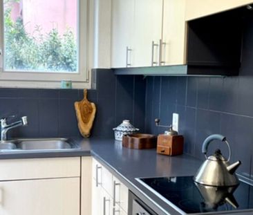 APPARTEMENT DE 3 PIÈCES À ZURICH, MEUBLÉ, TEMPORAIRE - Photo 1