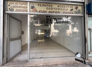 Διαμέρισμα για ενοικίαση - Καλλιθέα, - Photo 4