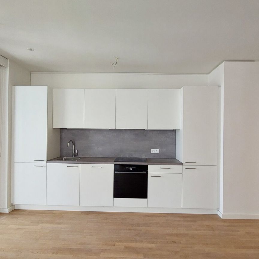 Rooftop Living bei der U1 Kagran – TOWER HOMES - Photo 1