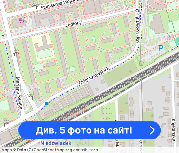 Balkon| Zwykła umowa| 100m Ursus Niedźwiadek - Фото 1