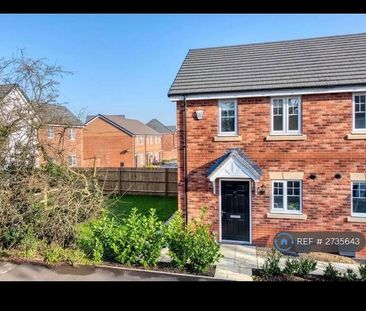 2 bedroom semi-detached house to rent - Photo 2