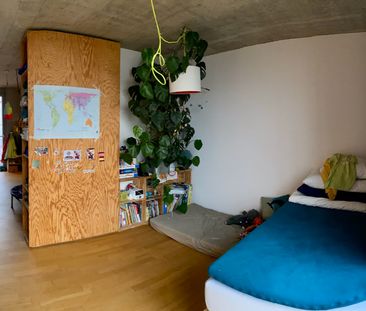 1 Zimmer, 25 m², 5. Stock - Foto 4