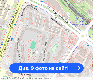 Mieszkanie w centrum miasta, niska zabudowa - Фото 1