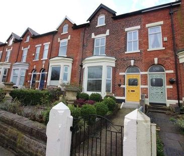 Chesham Road, Chesham, BL9 - Photo 6