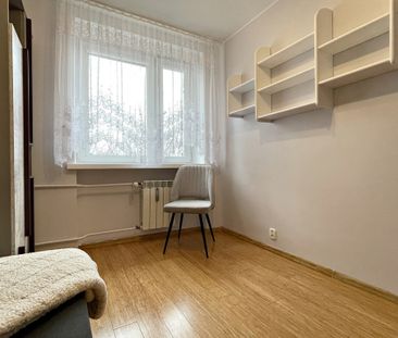 Płock, Podolszyce Południe, Aleja Jana Pawła II - Фото 5