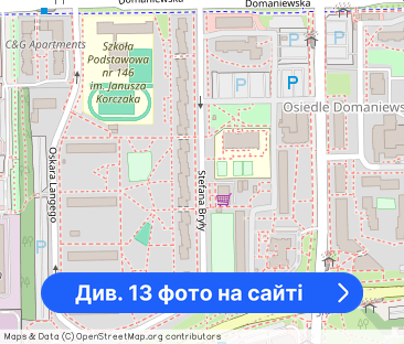 3 pokojowe mieszkanie , metro i Mordor w pobliżu - Фото 1