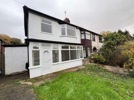 Outwood Road, Radcliffe, Manchester, M26 - Photo 4