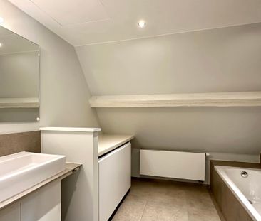 Allée Joseph Noiret, 1410, Waterloo - Photo 3