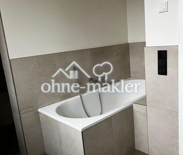 barrierefreie Neubau Penthousewohnung im Herzen Hamburgs - Foto 4