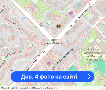 Przytulna kawalerka tuż przy metrze Stokłosy - Фото 1