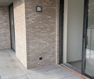 Appartement te huur in Sint-Job-in-'t-Goor voor € 1.050 met 2 slaap... - Photo 1