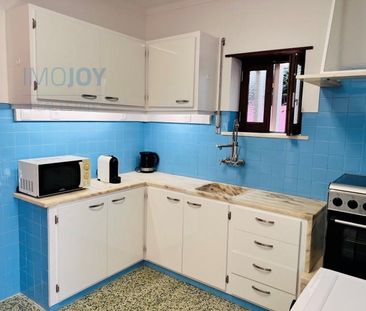 Moradia T2 em Lisboa - Photo 1