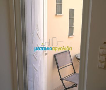Διαμέρισμα για ενοικίαση Κέντρο (Άργος) - Photo 3