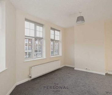 2 bedroom property to rent in Epsom - Photo 6