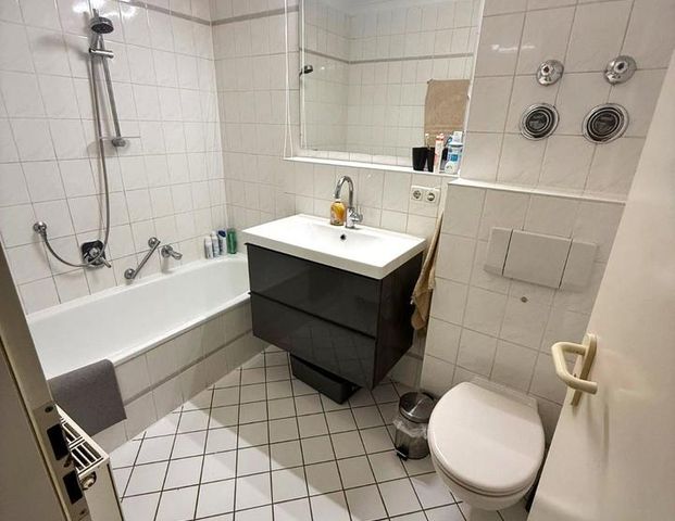 Schöne 2-Zimmerwohnung nähe DFB-Campus - Foto 1