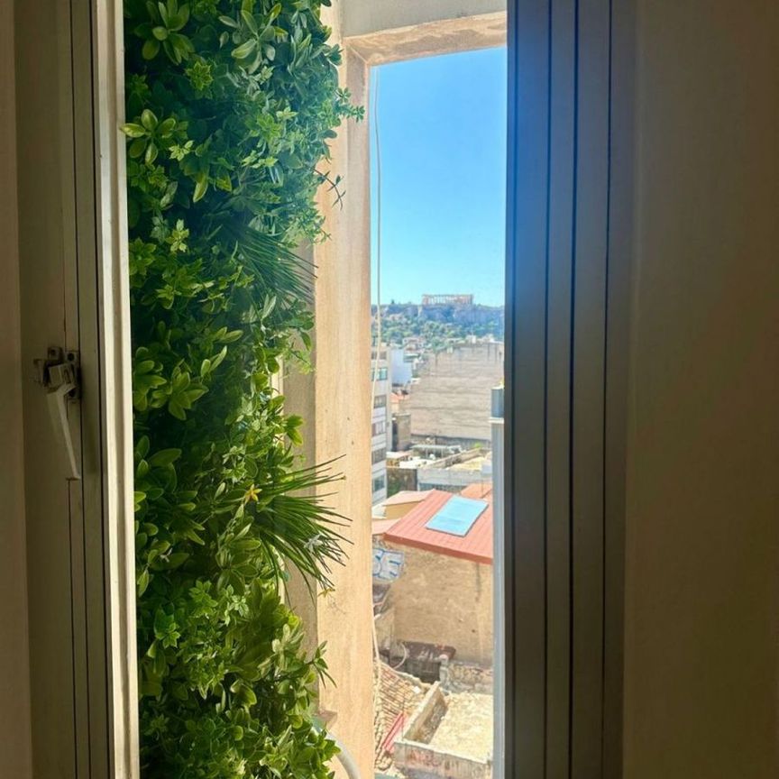 Διαμέρισμα για ενοικίαση Κέντρο - Photo 1