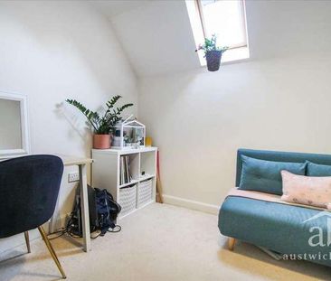 Offord Close, Kesgrave, Ipswich, IP5 - Photo 2