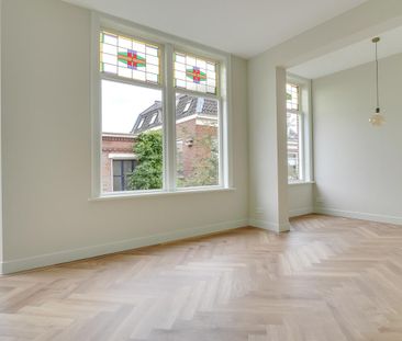 Kleinesingel, 3572CG, Utrecht - foto 1