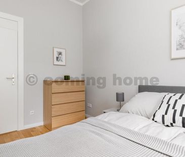 New in the City - Photo 5