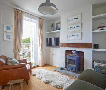 2 bedroom terraced house to rent - Photo 1