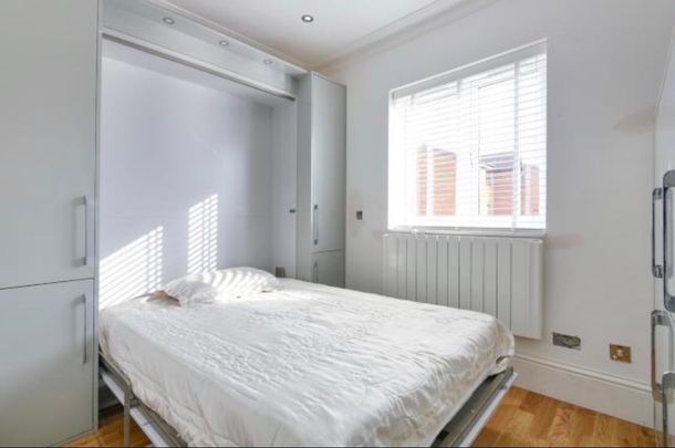 1 Bed Flat, Rowallan Court, SE6 - Photo 1