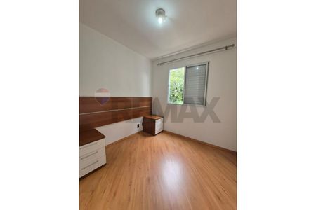 Apartamento Locação 50 metros com 2 dormitórios 1 vaga no City América-SP - Foto 2