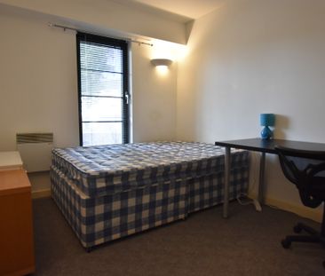 2 Bedroom Ground Floor Flat - Photo 6