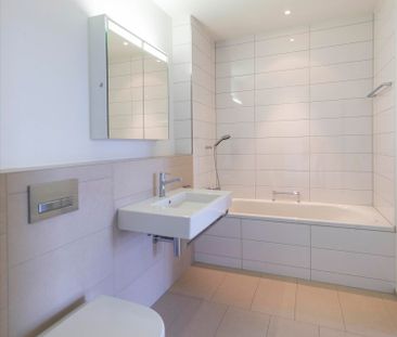 Helle, moderne 4.5 Zimmerwohnung im beliebten Quartier Neuhegi - Photo 4