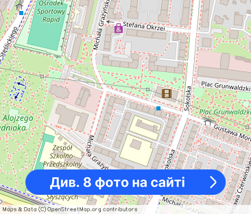 Studio w centrum miasta | ul. Grażyńskiego - Фото 1