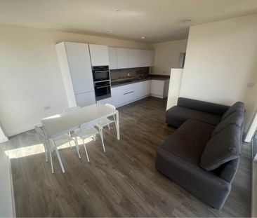 2 Bed Flat, Hawfinch House, NW9 - Photo 1