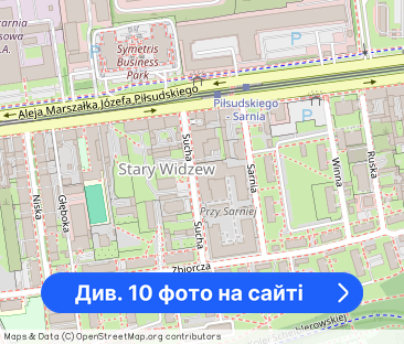 Apartament z widokiem na Panoramę Łodzi ul. Sucha - Фото 1
