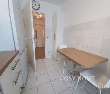 Appartement en location | Clichy - Photo 6