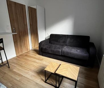 Appartement à louer 1 pièce 14.5m² - Photo 4