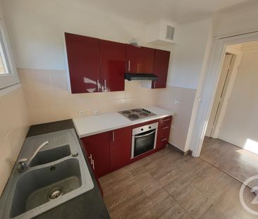 Appartement F2 à louer 2 pièces - 38,69 m2 CALAIS - 62 - Photo 5