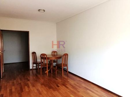 Apartamento T1+1 - Photo 3