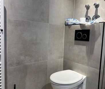 WG-Zimmer ab sofort zu vermieten! 4er-WG - Schaffhauser Str. 22, 81... - Photo 1